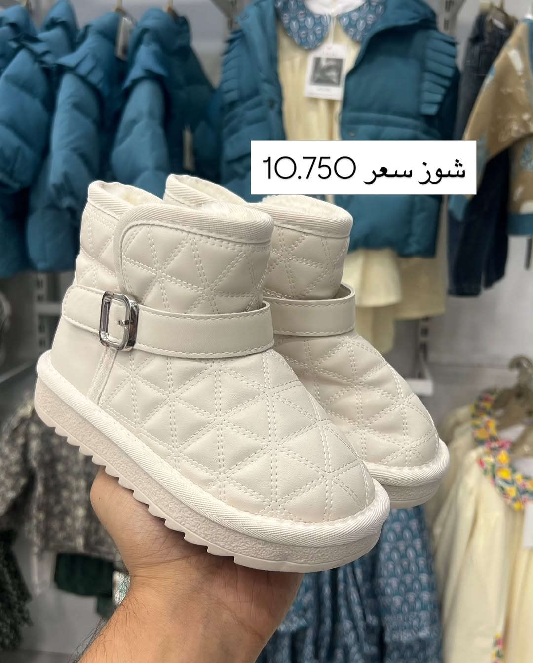 ليلك • ملابس شتوية • أطفال ٢-٦ سنوات