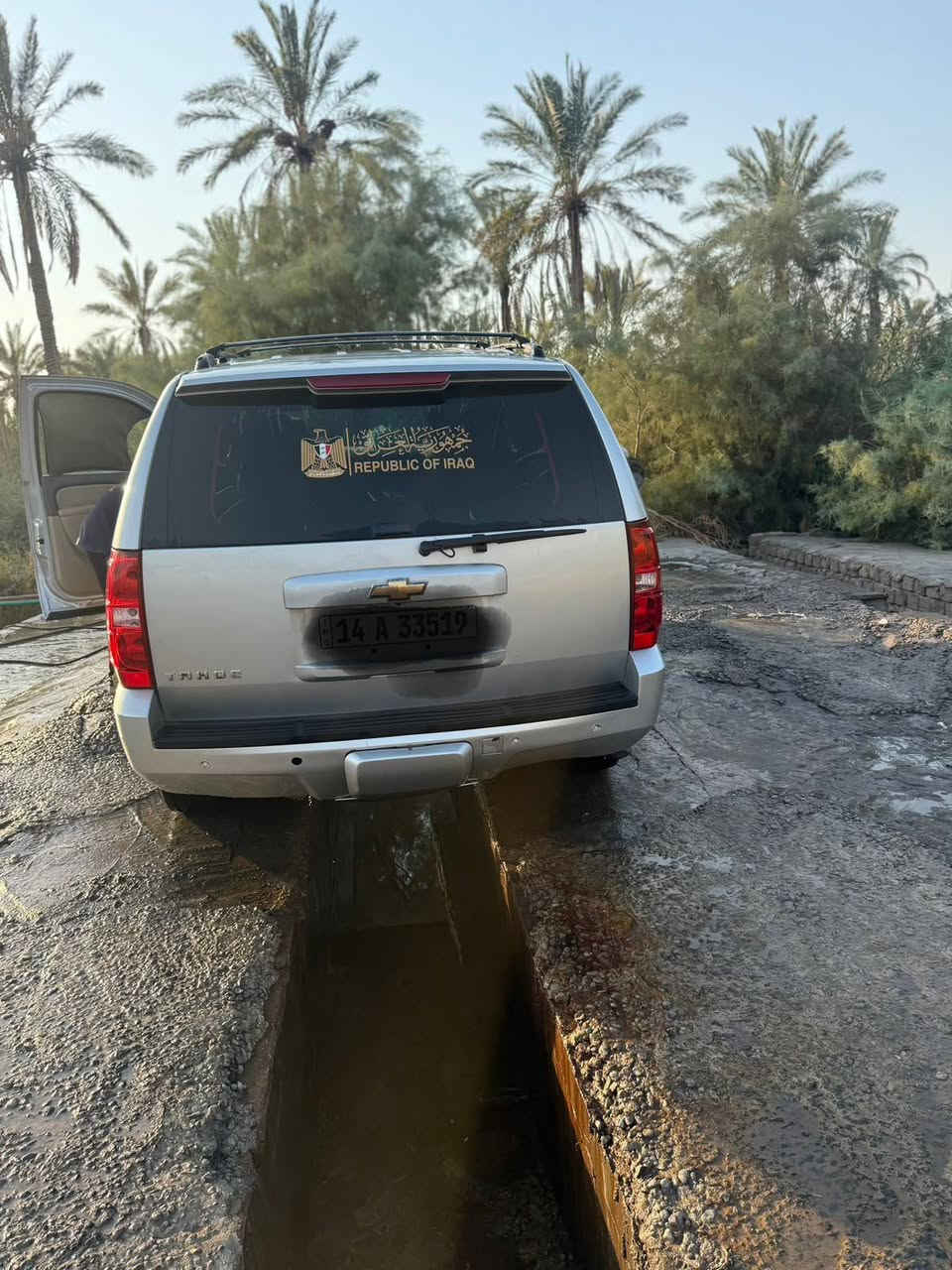السلام عليكم ورحمه الله
موجوده تاهو موديل 11
كفاله عامه خليجي نص فول السياره خير من الله رقم 
بصره تحويل ثاني يوم تبريد حداد كير مكينه خير من الله  المكان بصره قضاء المدينه السعر خاص اتصل واني خادم 
*********** شاشه كامره خلفيه
