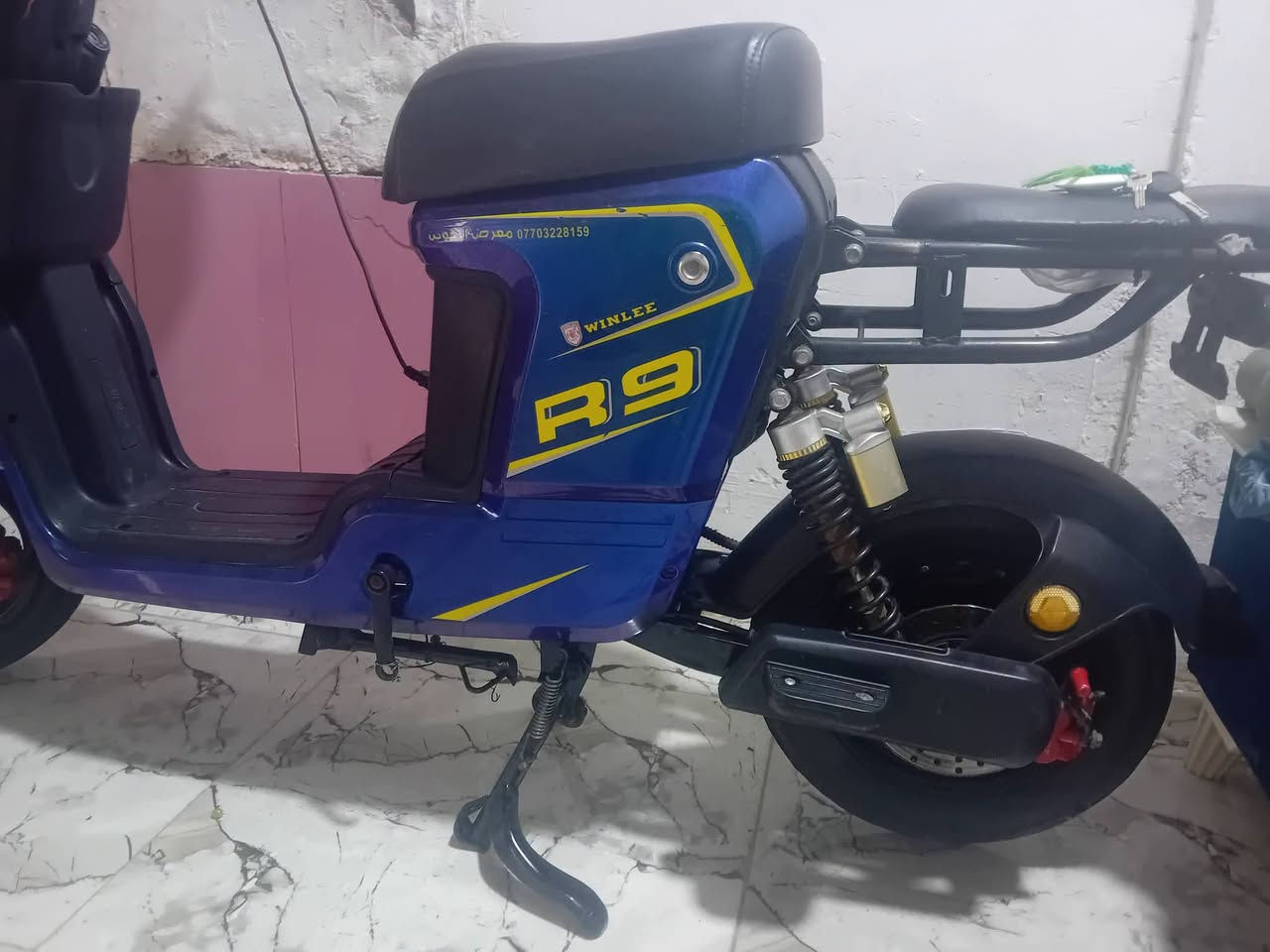 السلام عليكم دراجه شحن R9 موديل 24 بطاريات نشطات كامله ممن كلشي سعر 375 بيها مجال 
***********

