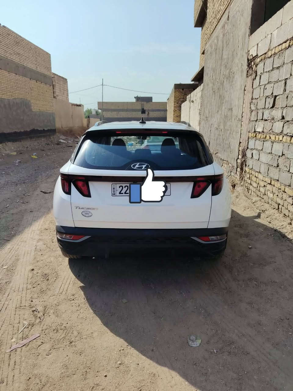 توسان ٢٠٢٥ • رقم اربيل • كفالة عامه