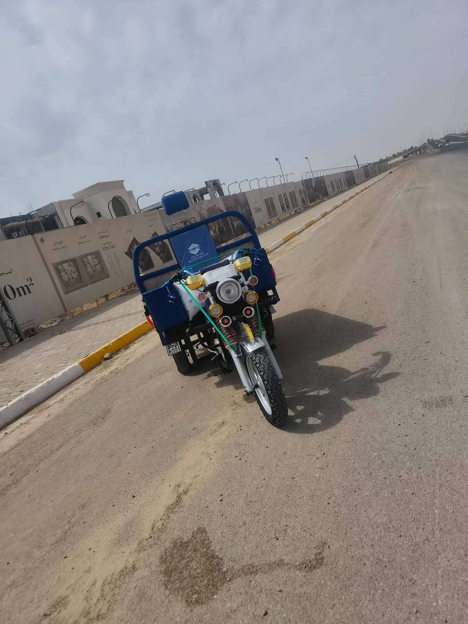 *********** خابرنا وخدمتك. 2020
