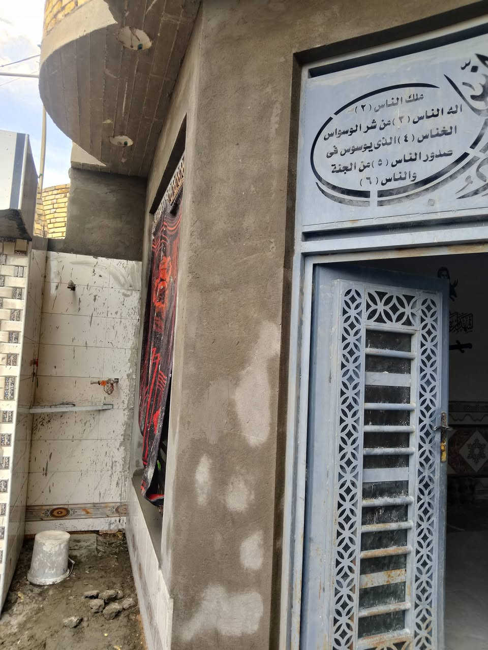 خلفة لبخ جرارة سقل
كبالة +ع المتر +باليوميه اشتغل  

***********
