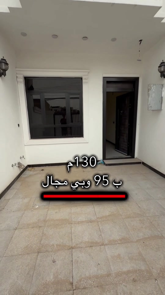١٣٠م • كراج • تشطيبات تركية-إسبانية