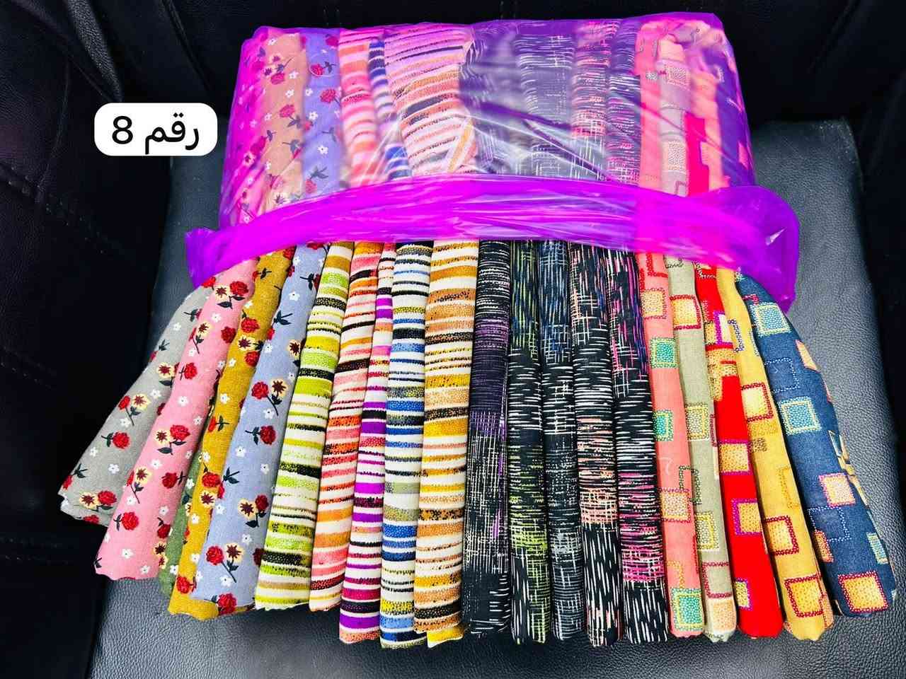 ✨أهلاً بكم في بيجنا الخاص أقمشة الميزان بييع الاقمشة ✨
استغلو العروض

كشمير تركي مشجر 🩷

🌸 نوفرلكم تشكيلة أقمشة راقية تناسب كل الأذواق
• جودة ممتازة
• أسعار مناسبة
• ألوان وموديلات متنوعة
🚚 • توصيل لكل المحافظات

📩 للحجز والاستفسار راسلونا خاص
*********** 
🤍 ثقتكم فخر إلنا

نص مكتوب في الصور:
- رقم 3
- رقم 4
- رقم 5
- رقم 8
- رقم 6