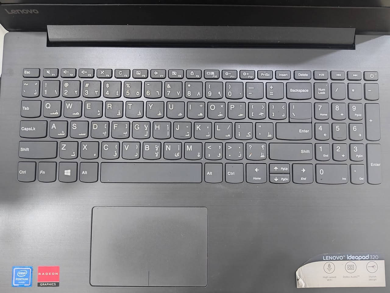 للبيع بسعر مناسب لابتوب Lenovo Ideapad 320 نظيفة جداً وبحالة ممتازة استخدام بيت وقليل جداً المواصفات مذكورة بالصور
*********** واتساب
للبيع بسعر مناسب لابتوب Lenovo Ideapad 320 نظيفة جداً وبحالة ممتازة استخدام بيت وقليل جداً المواصفات مذكورة بالصور
