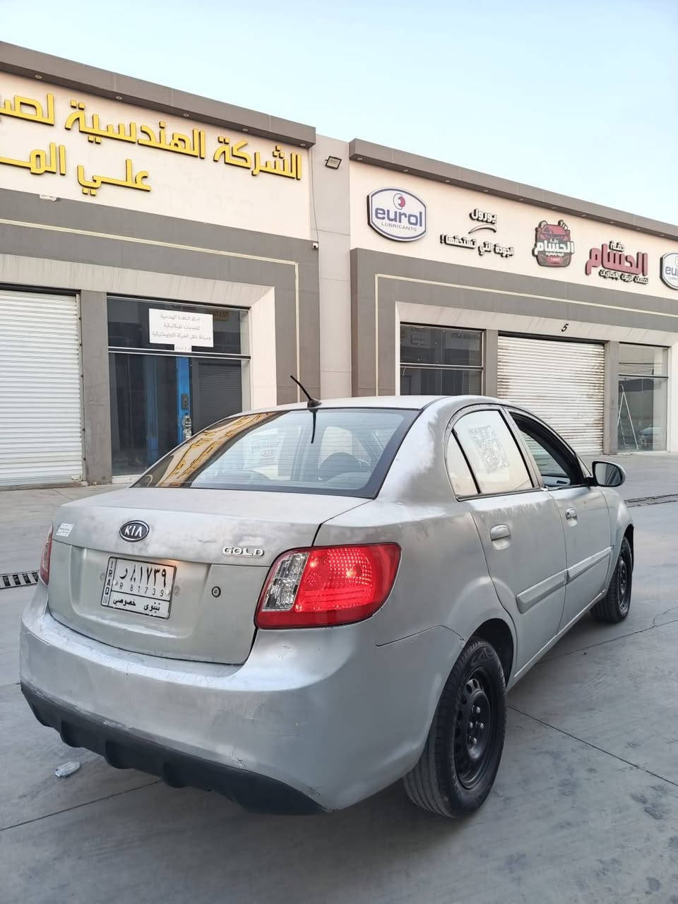 للبيع
🚫 ترهم مراوس انطي اخذ فرق عادي 
سعر 70$
كيا ريو موديل 2012 وارد خليجي 
محرك 4 سلندر حجم 1600 دوش المرغوب 
كير أوتوماتيك شرط المحرك والكير 
رقم نينوى الماني سنويه جديدة پأسمي شرط التحويل 
🚫 مصبوغة عاام جانت تكسي ومرجعيها خصوصي 
مواصفات فول عدا الفتحه 
داخل برايد اسود 
تحكمات ستيرن 
كير أوتوماتيك 
جامات كهرب 
بعد بيها هواي مواصفات 
سياره جديده وجاهزة من كلشي شرط دينار ما تصرف عليها 
موصل الايسر 
***********
***********
ملاحظة الرقم الاسيا بيه واتساب 🟩
