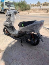 ماكس عدله • حاويه • دهن جديد