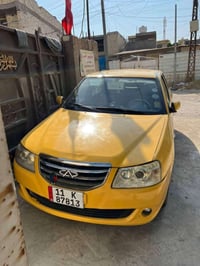 ميرال • ٢٠١٦ • الزعفرانيه