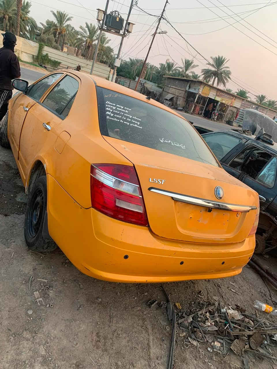 تفصيخ جيلي موبل مكان بابل مشروع مسيب طريق ابوجاسم***********
