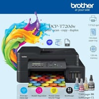 طابعة برذر • T720 • مستعملة