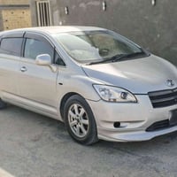 سفوان • واي فاي • نقل طلاب