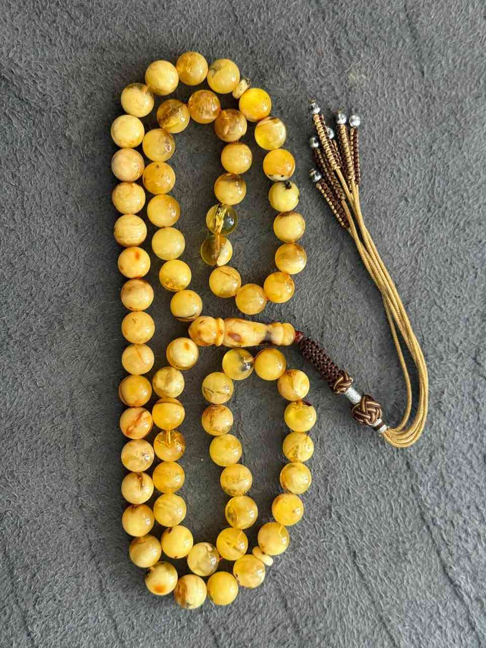 كهرب • ٧٠غرام • تصليح