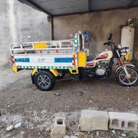 ستوته • ٢٠٢٠ • وراق كامله