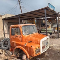 تاتا • صبغ بلد • نجف