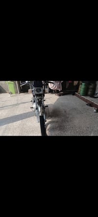 نامه • ٢٣ • رقم عربي
