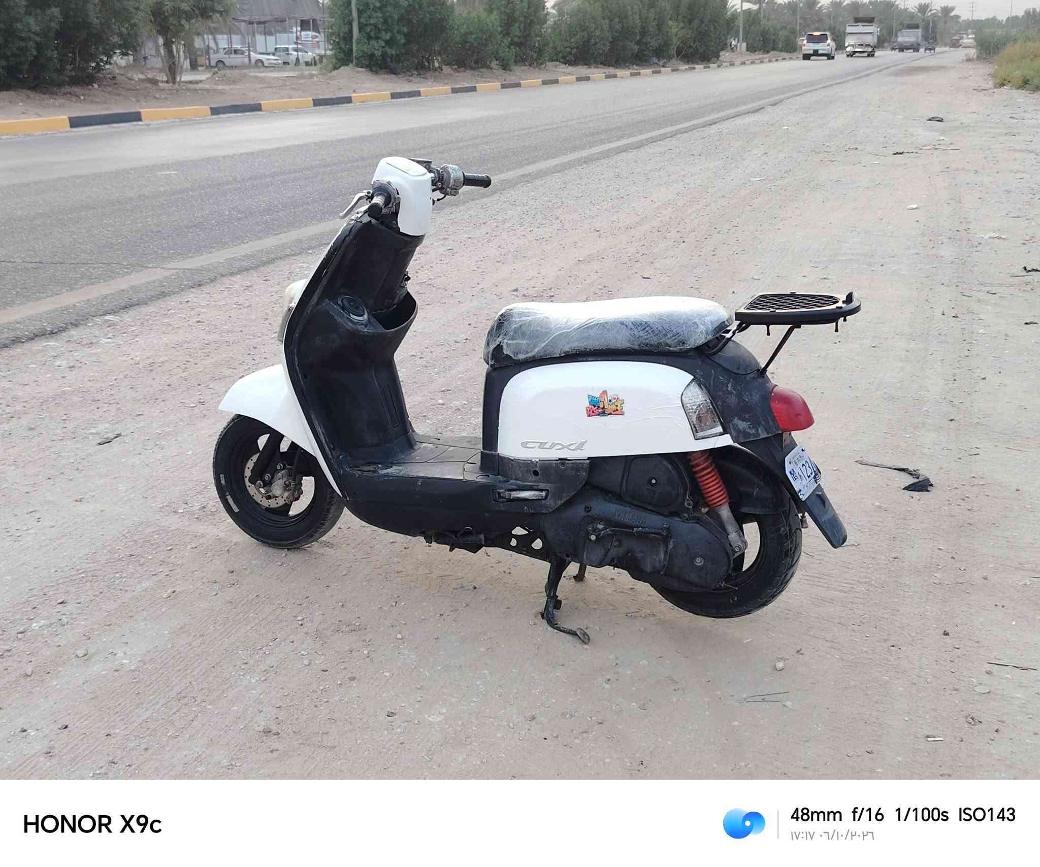 بوليس • موديل 8 • محرك مامفتوح