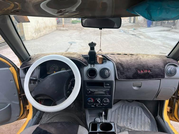 نظيفه • ٢٠١٧ • محرك وكير شرط