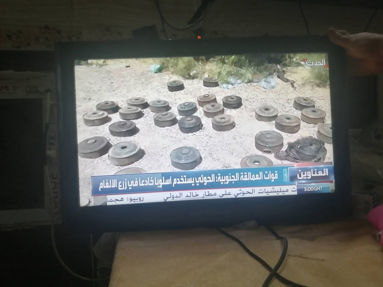 بلازما • ٢٨بوصة • تلفزيون