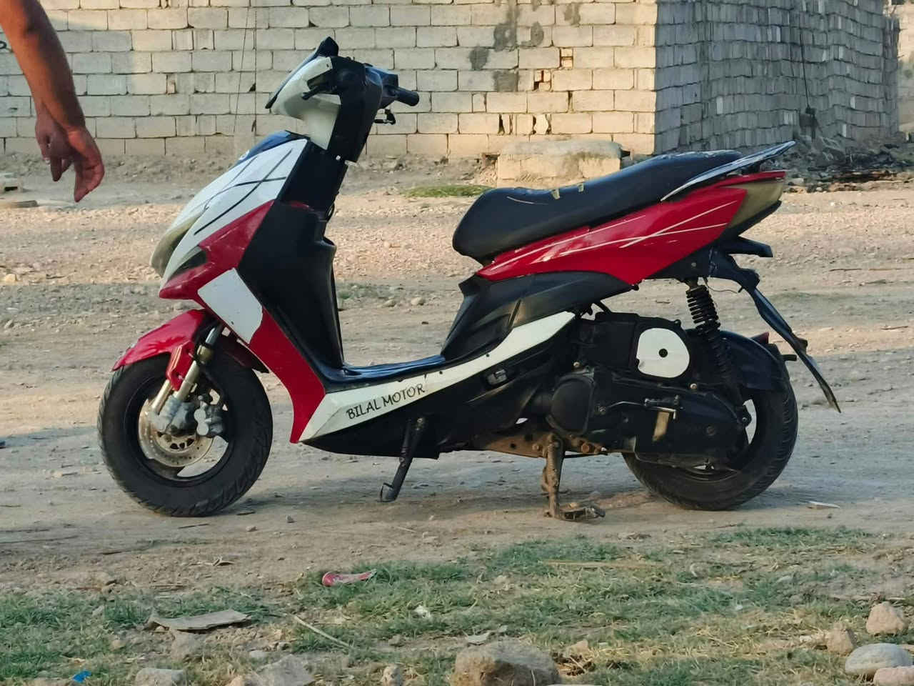 فول بي • شغال • السلف مايشتغل