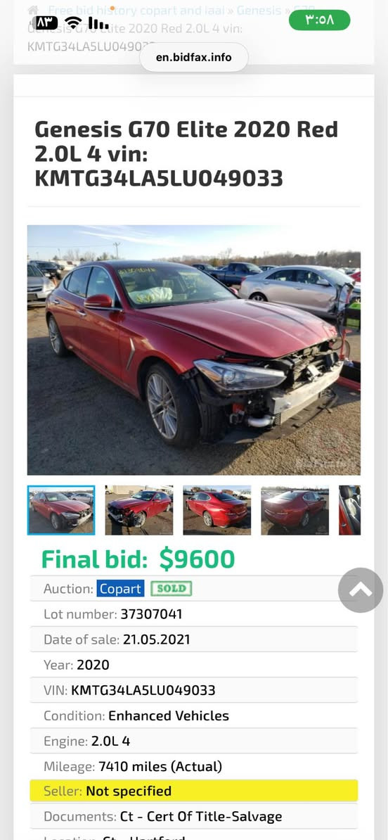 جنسس G70 • ٢٠٢٠ • ٤٨٠٠٠ ميل