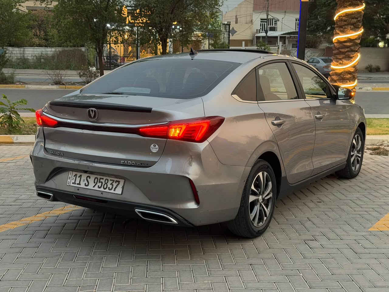 ايدو بلاس • ٢٠٢٢ • رقم بغداد