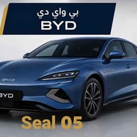 بي واي دي سيل • بكفالة موظف • تقسيط