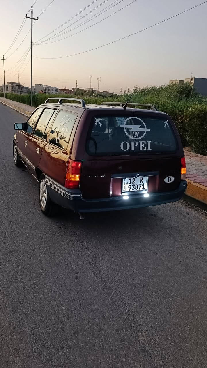 كاديت موديل 91 حجم 16
رقم و سنوية جديد 2030 🚗
شرط تحويل فقط🚗
كابون بنزين ماستر⛽
صبغ عام جمالية فقط🚗
محرك وكير🕹 نضيف
طخم تيرات جديد
طخم جديد باتري جديد
دوشمة جديد ارضيا جديد
مكان سيارة موصل تلكيف
شراي خابر📞 ونتفاهم ***********
***********
