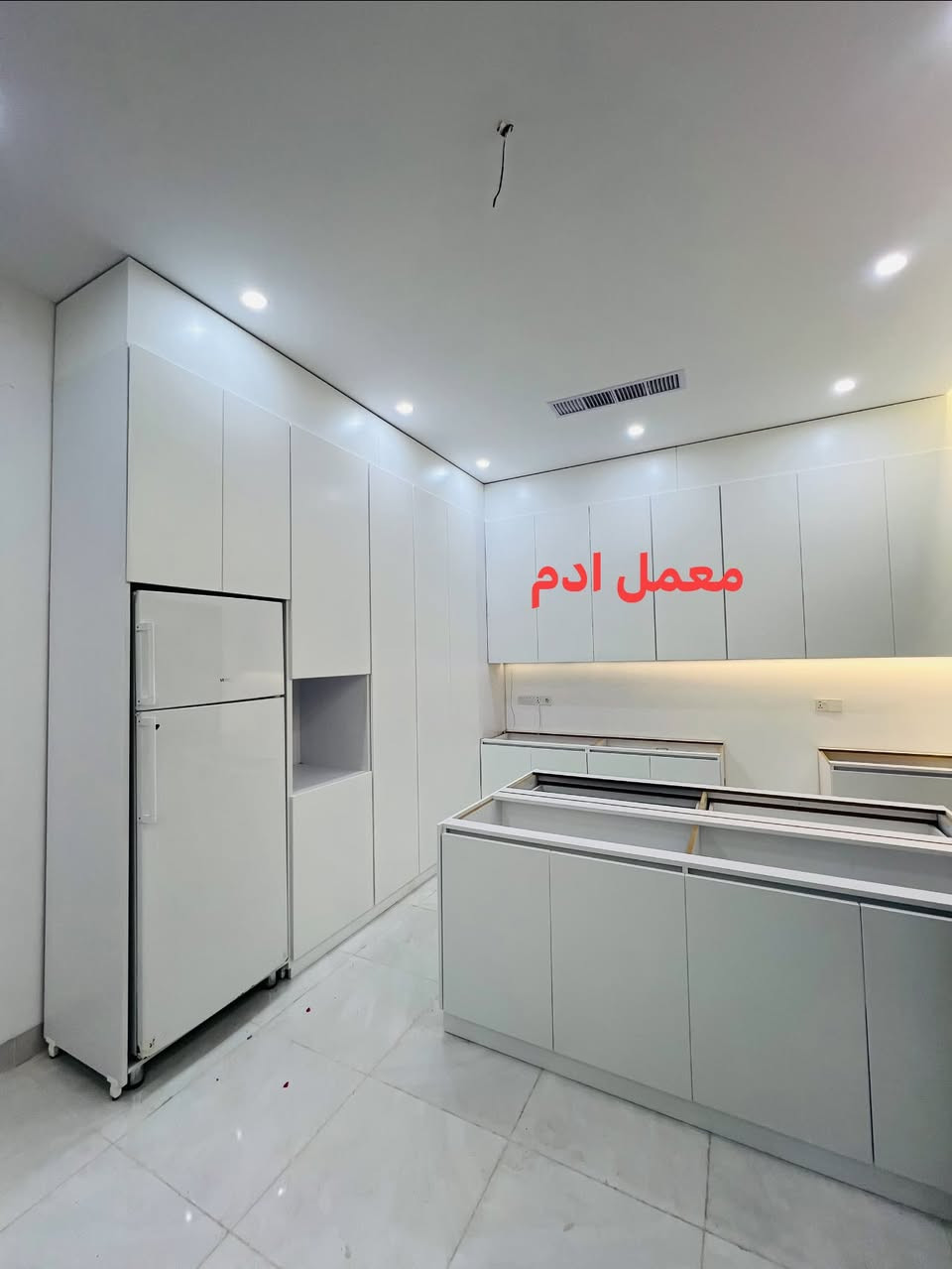 معمل ادم • كاونتر حسب الطلب • كركوك شورجه