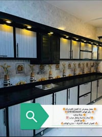 كاونتر • شغل درجه اولى • مع الضمان