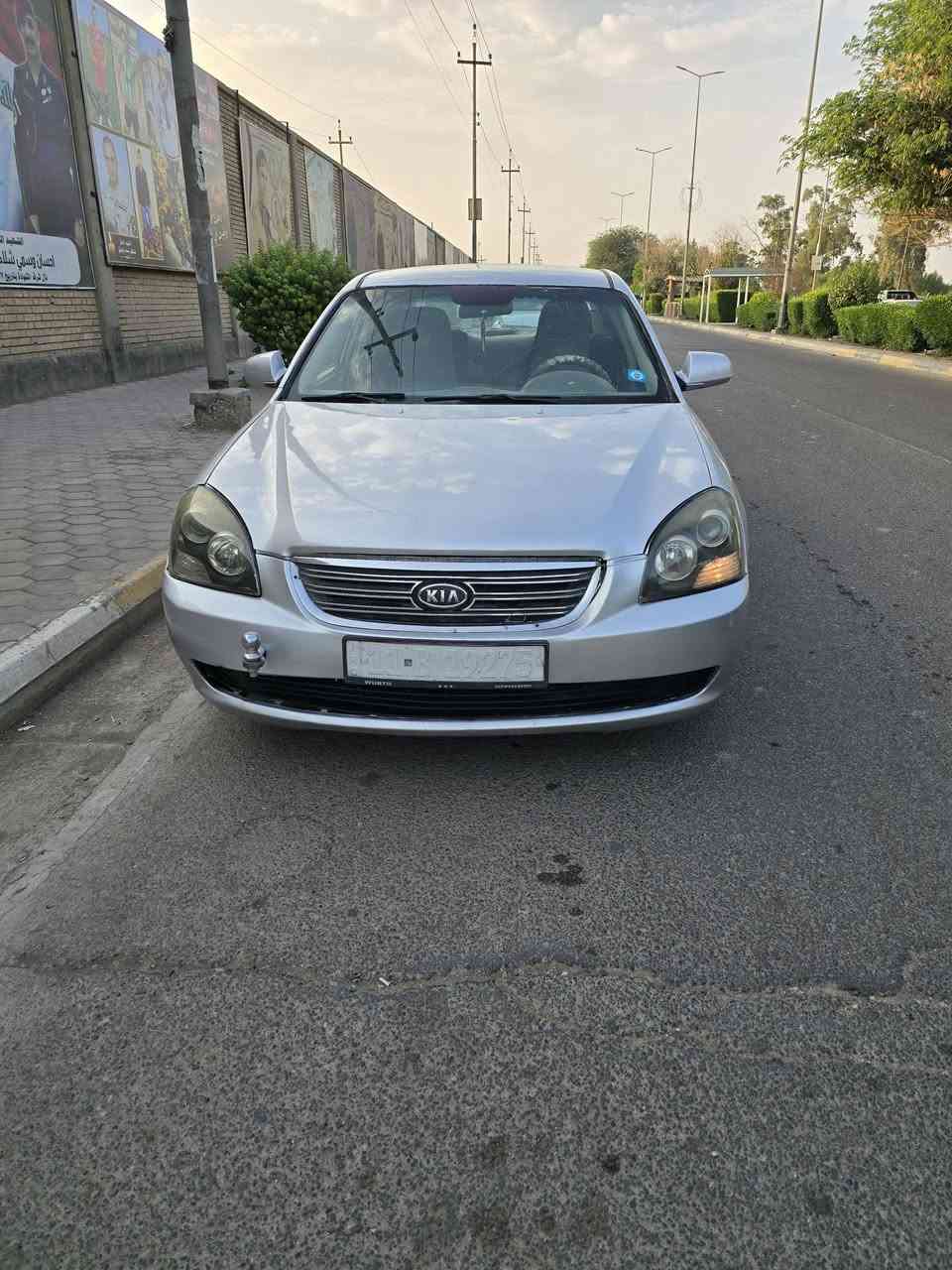 اوبتمه • ٢٠٠٨ • رقم بغداد
