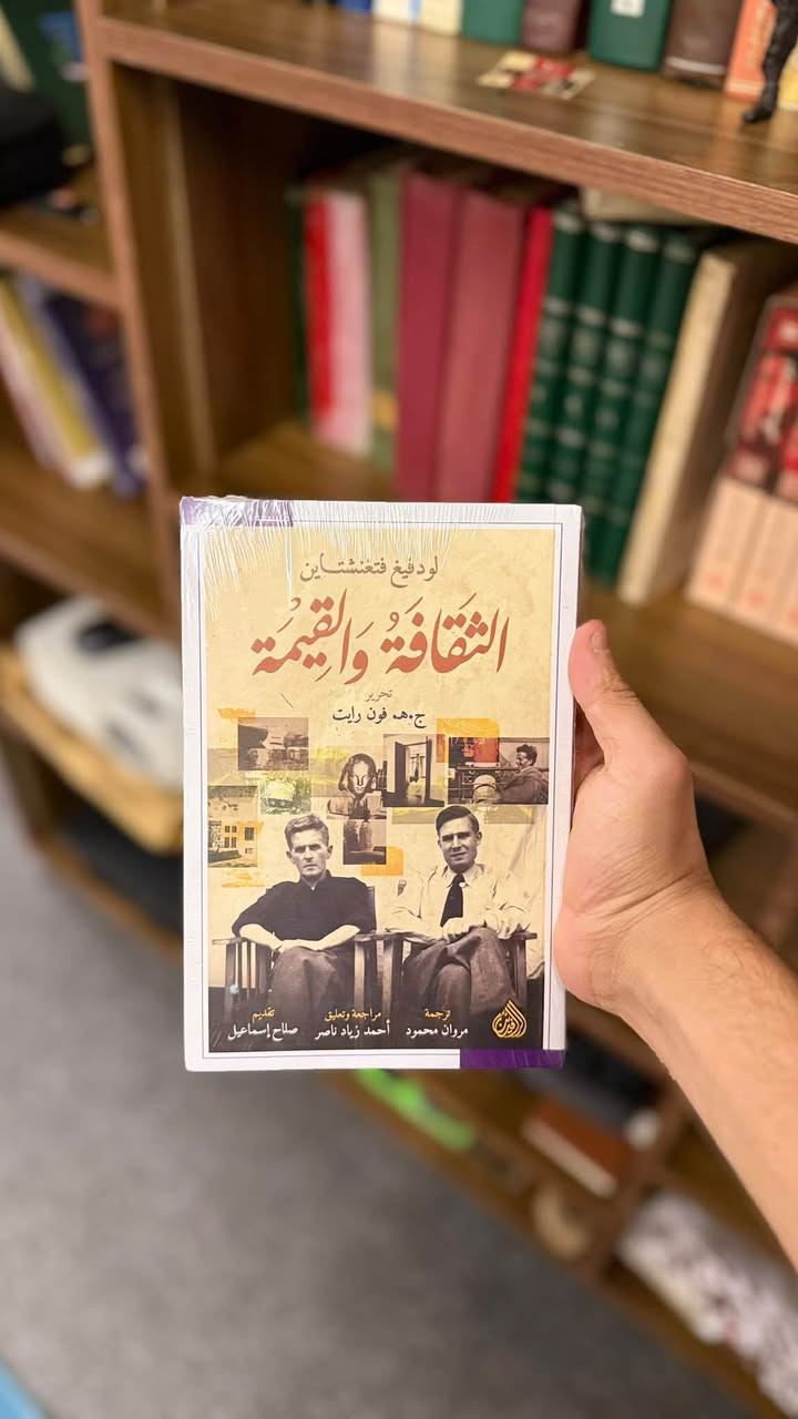 كتب أصلية • دار الرافدين • توصيل الموصل
