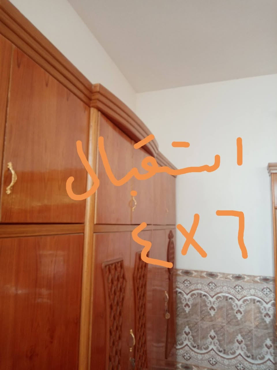 بيت للبيع في الجولان الثانيه قرب مول البركه مساحه ١٥٠ يحتوي على غرفه وصاله واستقبال ومطبخ وحمام السعر ٥٦ وبيه مجال للتواصل ***********

نص مكتوب في الصور:
- صالة ٨×٤ ونصف
- غرفه ٤×٥
- استقبال 3×4
- مطبخ ٣ × ٣