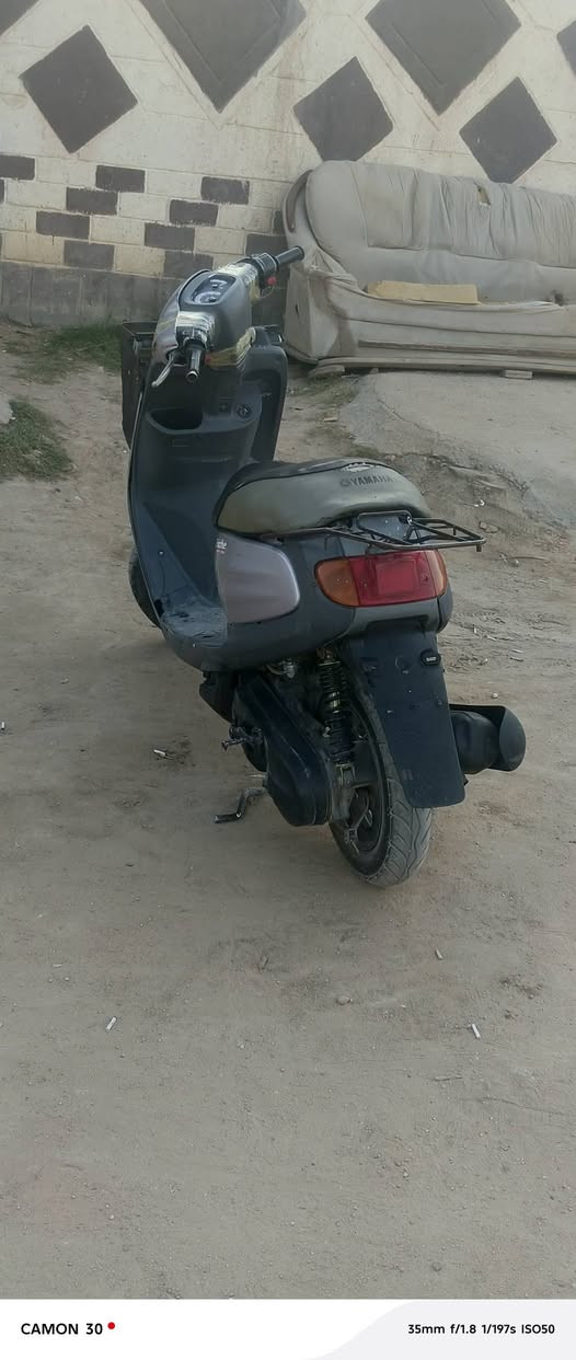دراجه منغولي للبيع 250وبيها مجال بيع مستعجل الاتصال ع رقم ***********.
