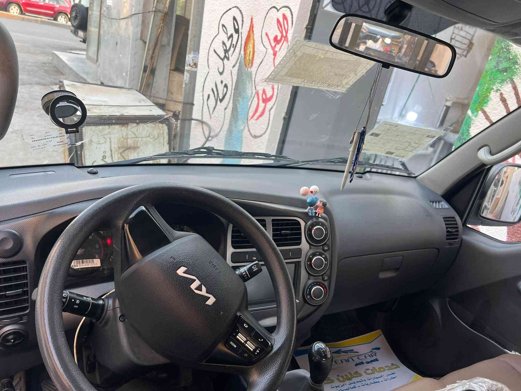 سلام عليكم 
للبيع فقط كيا بنكو نثيه 2700 مديل 2025 لسياره جديده بعده بحاله لوكاله وجاهزه مابيه ايي نقص ومكفوله كفاله عامه ما عده رصعه فوك الايت رقمه بغداد لجديد الانكليزي وتحويل ثاني يوم 
مكانه بغداد لكراده داخل 
لسعر 165
للتواصل ‭***********‬
