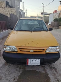 سايبا • ٢٠١١ • رقم بغداد