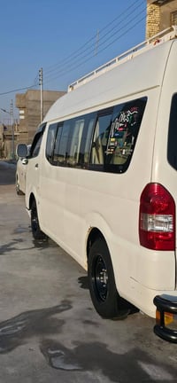 شيري • ٢٠١٢ • رقم نجف