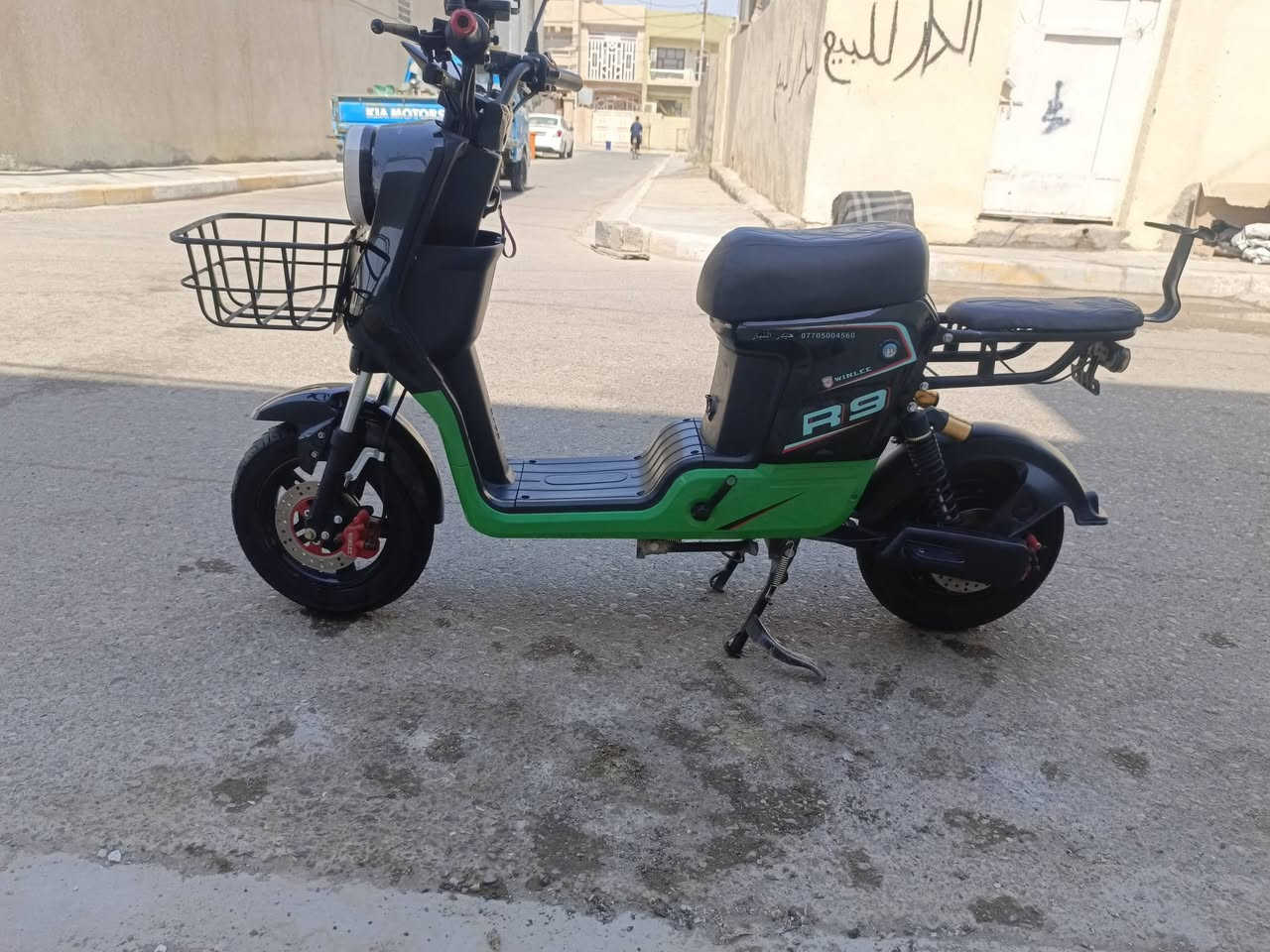 مطار شحن للبيع سعر 375 هذا رقمي ***********

نص مكتوب في الصور:
- *********** حيدر الكرار