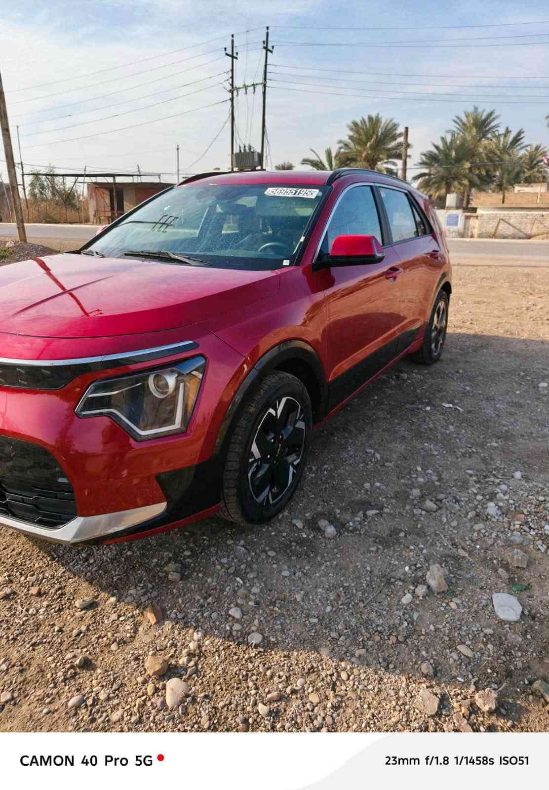نيرو كهرباء • ٢٠٢٤ • حادثة جنطة