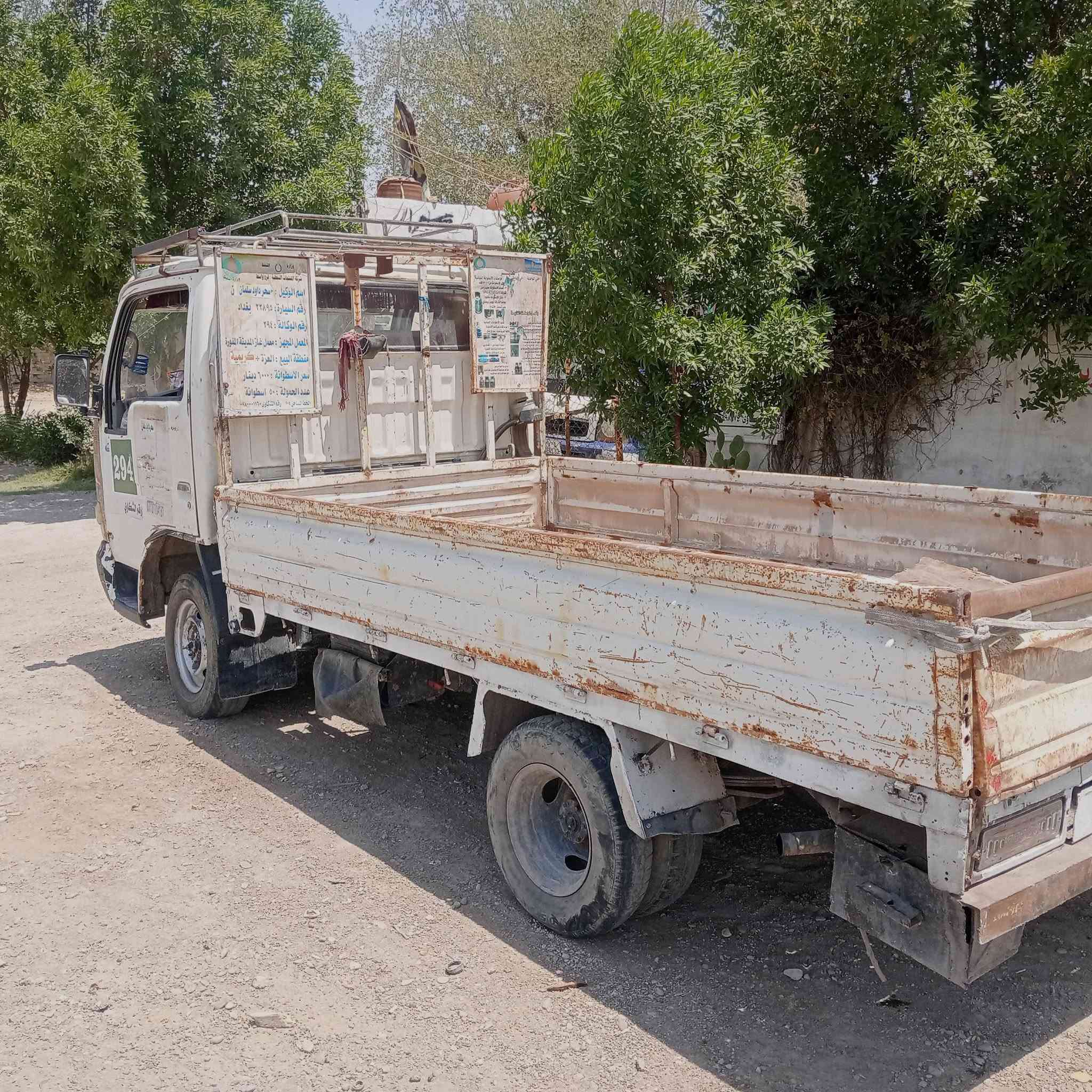 السلام وعليكم كيه سامسونك موديل الفين مكينه تبخر كرهباءيا شغاله كلهه رقمهه بغداد نكليزي سنويه مجدده العنوان واسط كوت الستفسار ***********
