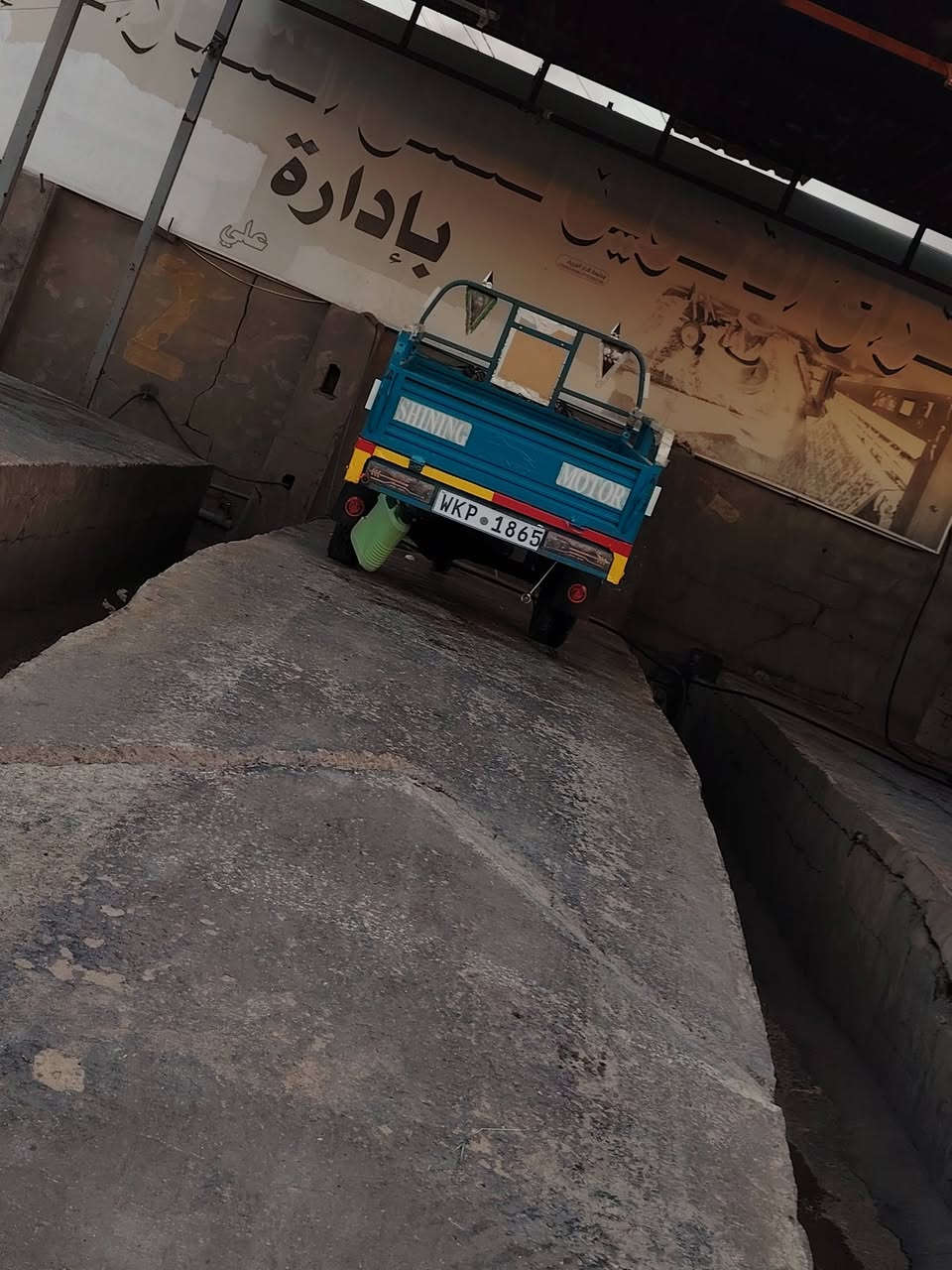 السلام عليكم ✋ 
للبيع
ستوته ،، موديل،، ٢٠٢١
أوراق
مكان،، حله بكرلي
سعر،، مليون وربعميه وخمسين
سعر،، 1450
الاستفسار،، ***********
🤗
