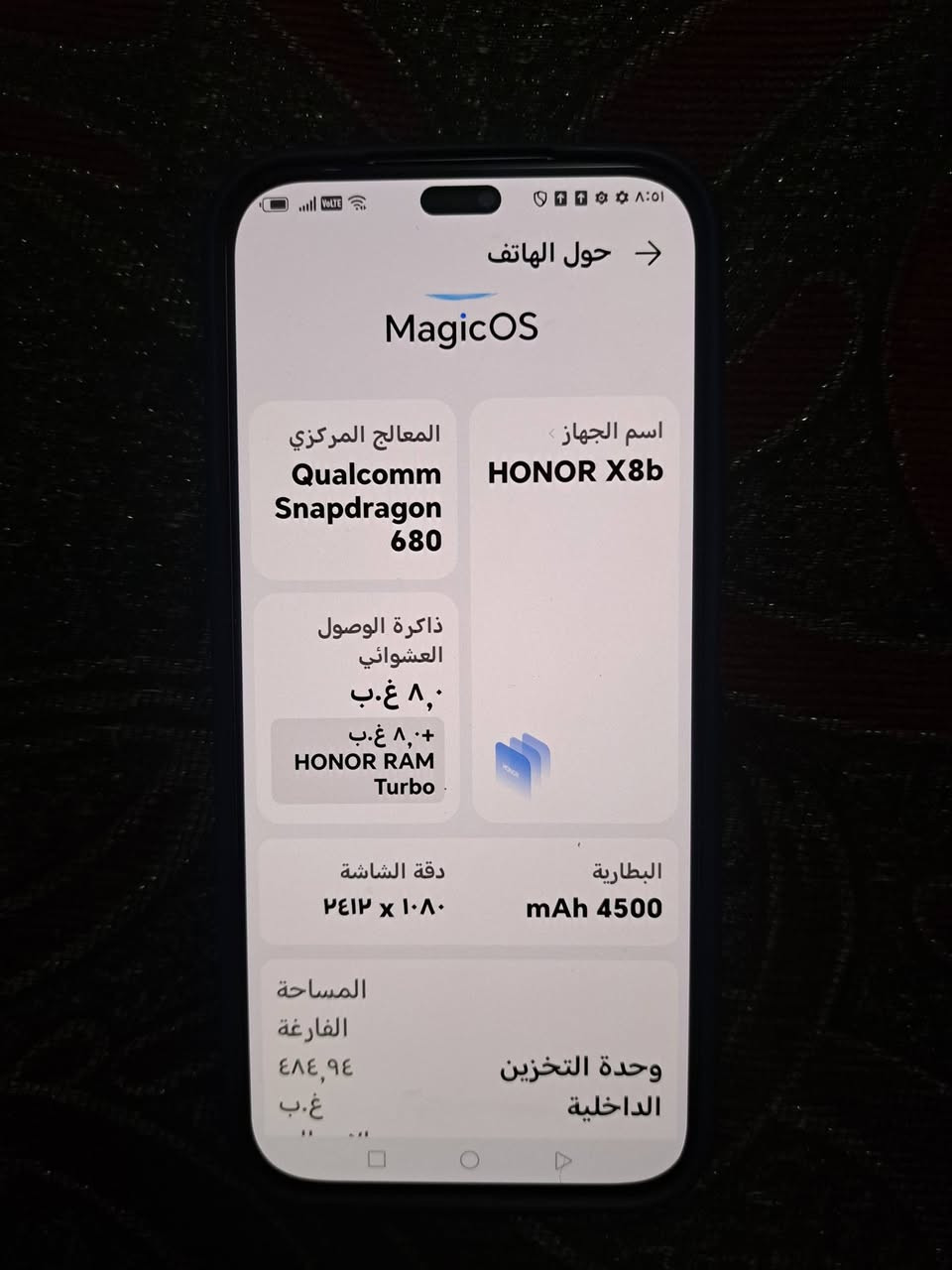 هونر X8b • ذاكرة ٥١٢ • ضمان سنة