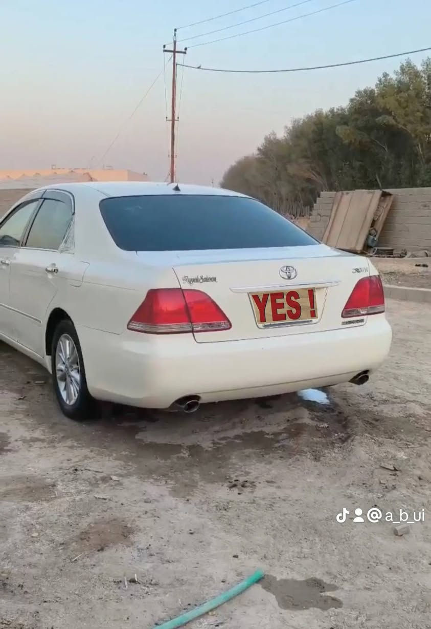 سلام عليكم شاهينة 2006كصة قمار كير مكينة تبريد كفالة العنوان البصرة***********

نص مكتوب في الصور:
- @a_b_ui
- ١٤ سبتمبر، ٢٠٢٦ ١٨:١٨ @a_b_ui
