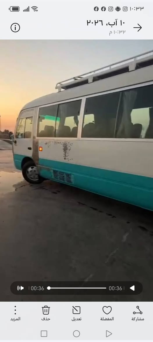 السلام عليكم كوستر 2014 عاليه السياره جاهزه دوشمه فتحت تانكي كشن استاركس وركه اضافيه منضومه غاز 80 السيارة بيه طخه بل بجم بسيطه ومصبوغه وبيه ضربة معمره بدون صبغ موضحة بل صوره السعر 285 ويرهم مراوس حسب القناعه الاستفسار أكثر
***********
السلام عليكم كوستر 2014 عاليه السياره جاهزه دوشمه فتحت تانكي كشن استاركس وركه اضافيه منضومه غاز 80 السيارة بيه طخه بل بجم بسيطه ومصبوغه وبيه ضربة معمره بدون صبغ موضحة بل صوره السعر 285 ويرهم مراوس حسب القناعه الاستفسار أكثر

