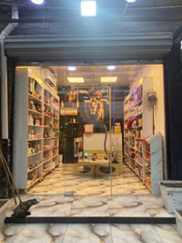 محل للبيع • كوزمتك وعطور • الكفائات