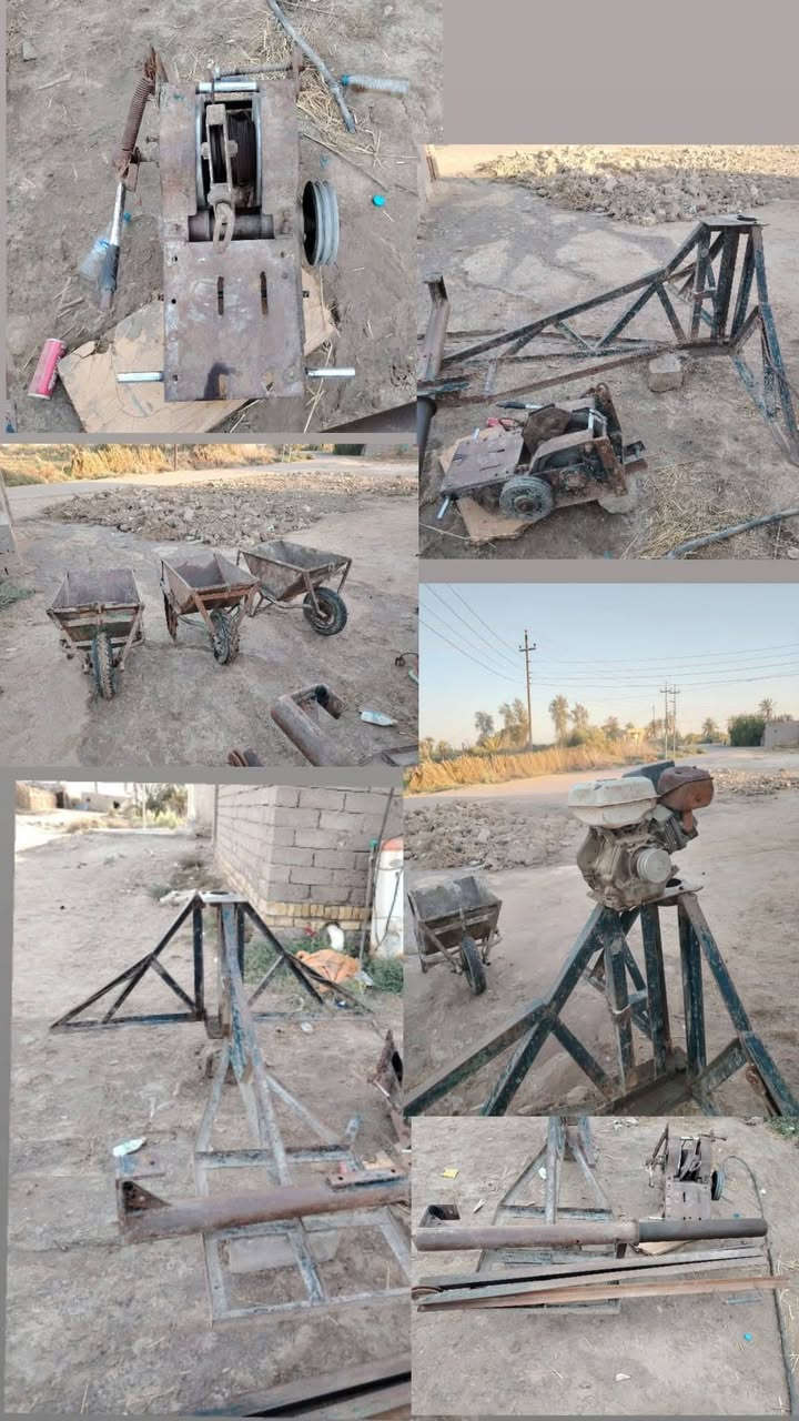 ونج • جاهز • سوق الشيوخ