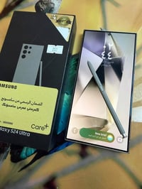 اس 24 الترا • ٢٥٦ • ضمان عين الفهد
