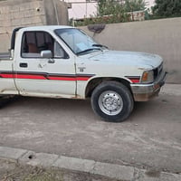 بيكم ٩٠ • صلاح الدين • كركوك