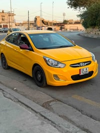 اكسنت امريكي • ٢٠١٣ • كير اي تي
