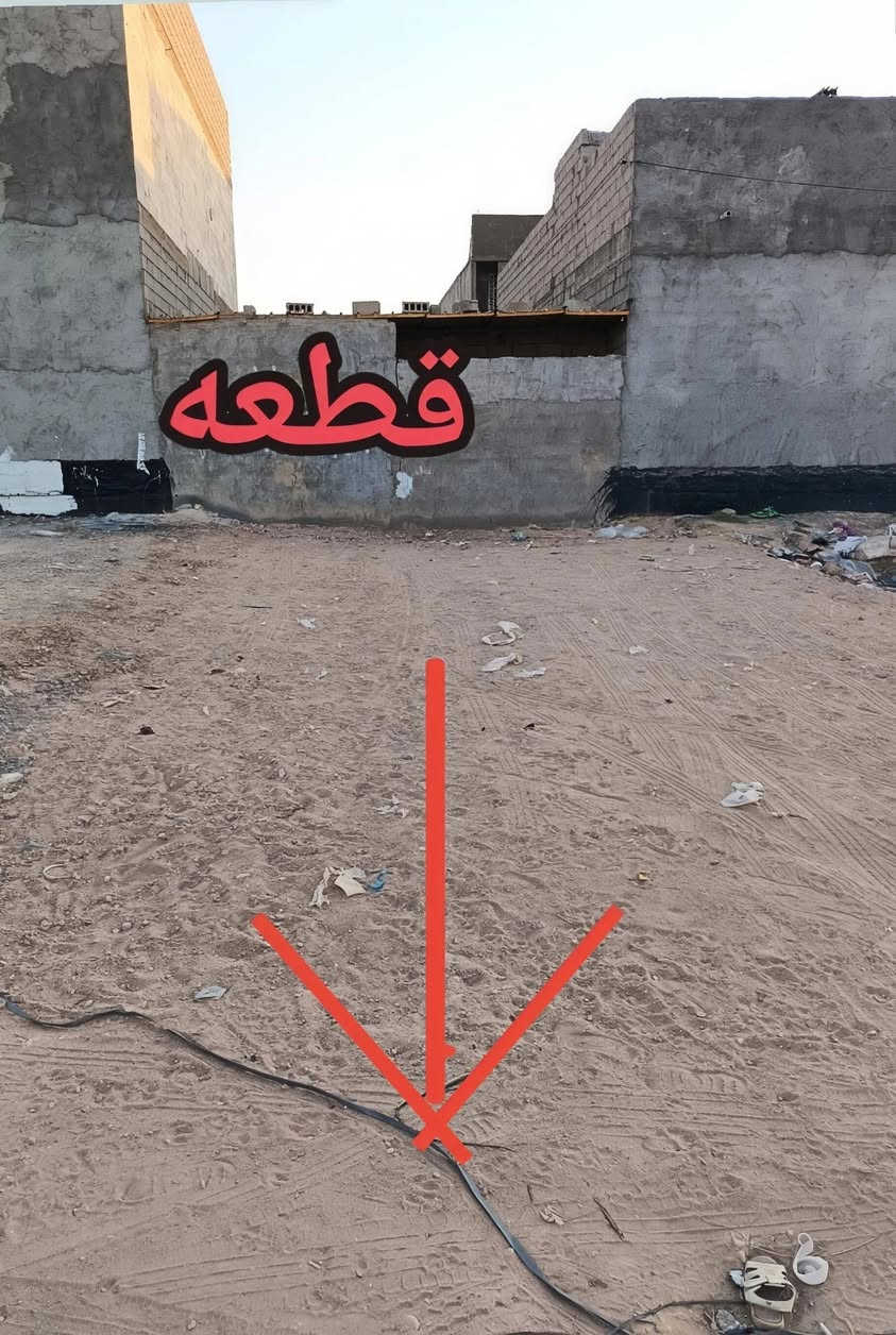 بيع مستعجل 15 وبيها مجال
قطعه أرض مساحه 100 متر طابو زراعي ((سند 25 ابسمي قرار محكمه)) العنوان خلف جامعة العميد قبيلة بني حسن

ماي كهرباء مدرسه مولده المنطقه سكنيه 

‏‪***********‬‏ للاستفسار@
