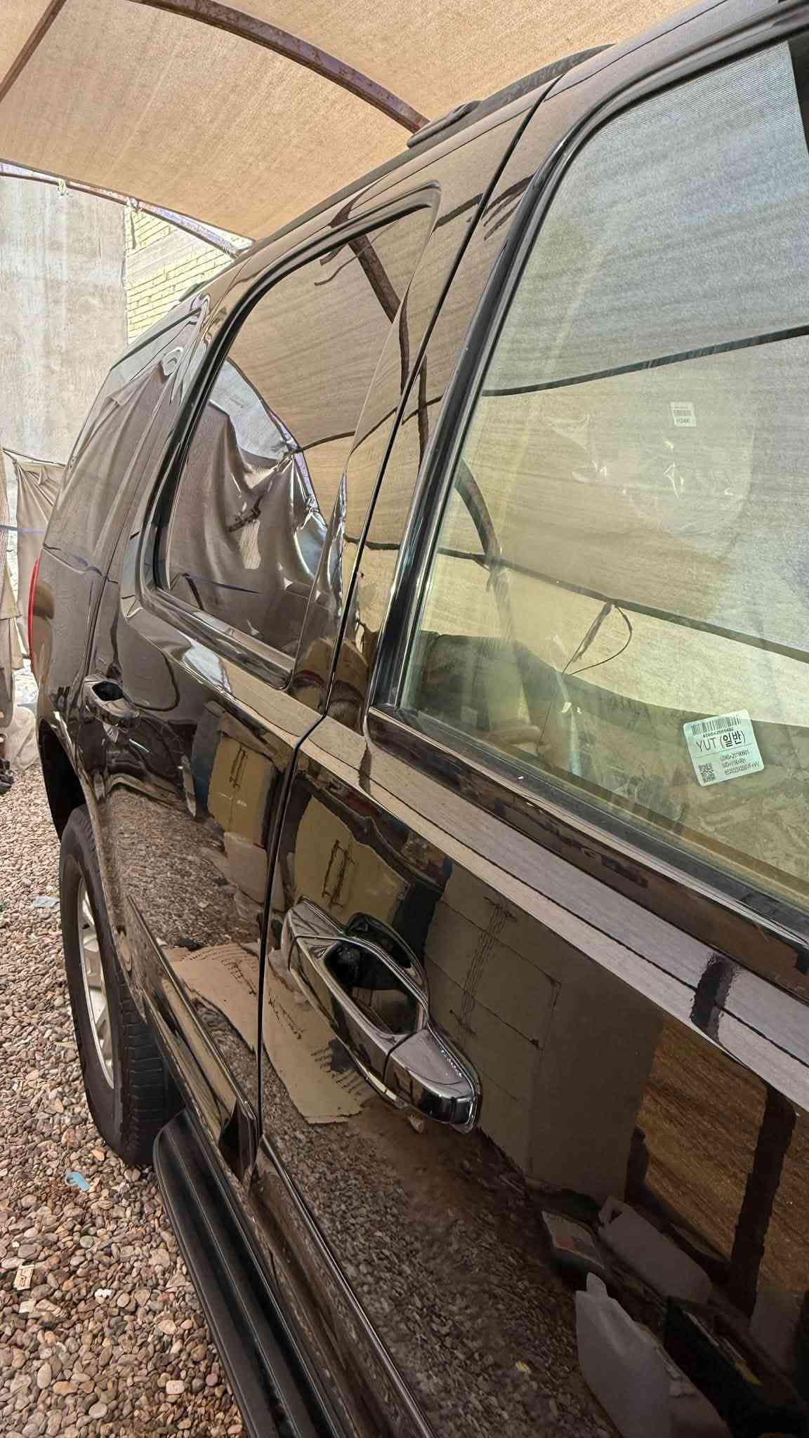 جمسي ابتر • ٢٠٠٨ • البصرة
